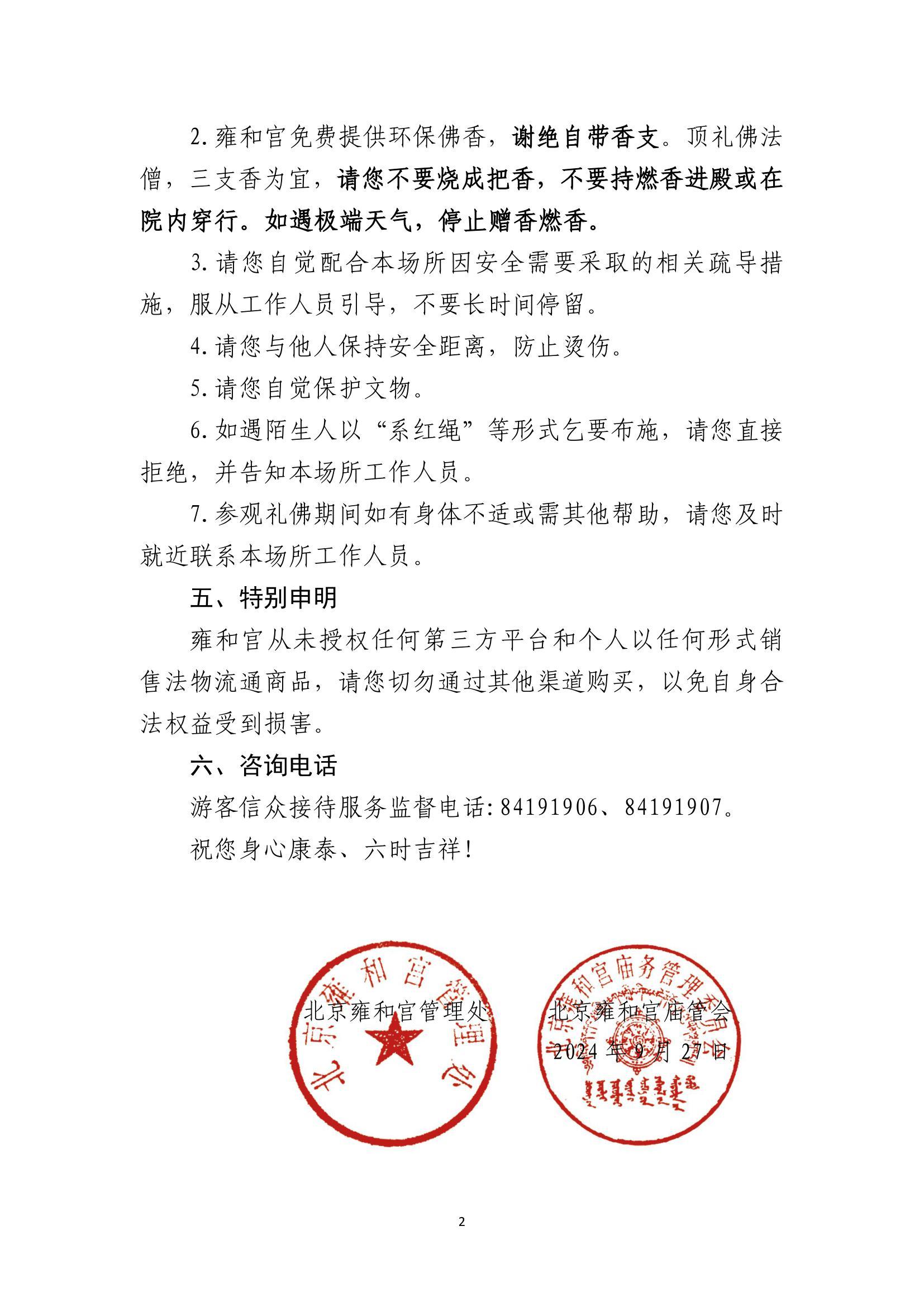 6bd9bbbd816ccc51cfb4bcd6e38d51d.jpg